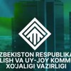 Telegram kanalining logotibi surxonqbb — Surxondaryo viloyati Qurilish va uy-joy kommunal xoʻjaligi bosh boshqarmasi