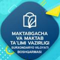 Logo saluran telegram surxonvmmtb — Surxondaryo viloyati Maktabgacha va maktab ta'limi boshqarmasi|🇺🇿 Rasmiy