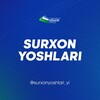 Telegram kanalining logotibi surxonyoshlari_yi — Surxon yoshlari | Yoshlar ittifoqi