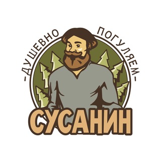 Logo del canale telegramma susanin34 - Сусанин