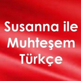 Логотип телеграм канала @susannaileturkce — 🇹🇷Muhteşem Türkçe 🇹🇷 🇹🇷с Сусанной🇹🇷 🇹🇷Турецкий язык 🇹🇷