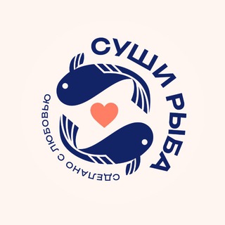 Telegram channel Суши Рыба logo