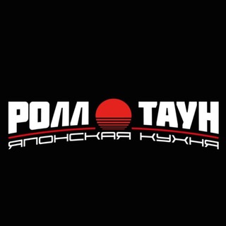 Логотип телеграм канала @sushi_vlg — Роллы Красноармейский Волгоград | Roll Town