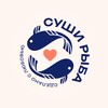 Логотип телеграм канала @sushi_ryba — Суши Рыба