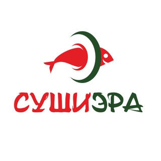 Логотип телеграм канала @sushiera_tg — Суши Эра