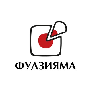 Логотип телеграм канала @sushifuji_nvrsk — Фудзияма Новороссийск | Суши Роллы