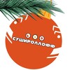 Логотип телеграм канала @sushirolloff — Сушироллофф