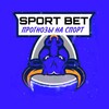 Telegram channel SPORT BET | ПРОГНОЗЫ logo