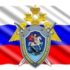 Логотип телеграм канала @susk08 — Следком Калмыкии