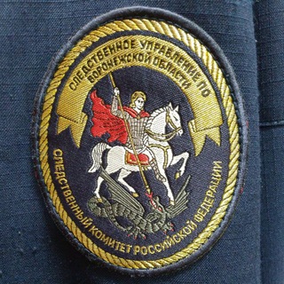 Логотип телеграм канала @susk36vrn — СУ СК России по Воронежской области
