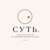 Логотип телеграм канала @sut_journal — Суть