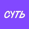Логотип телеграм канала @sutagency — СУТЬ