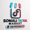 टेलीग्राम चैनल का लोगो suuqa_somali_tiktok — SUUQA SOMALI TIKTOK