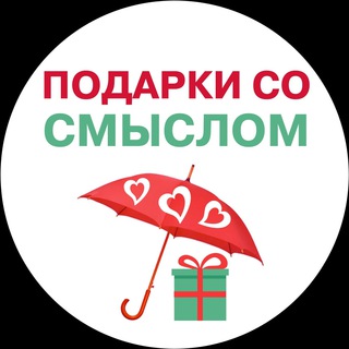 Логотип телеграм канала @suvenireklama — Сувенирная продукция, подарки с нанесением рекламы.