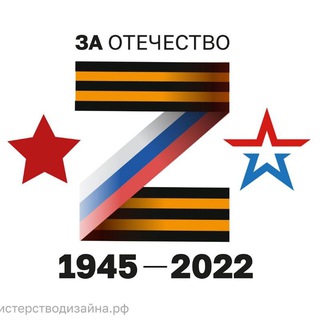 Логотип телеграм канала @suverenitet_rf — СУВЕРЕНИТЕТ РФ🇷🇺 |Z|O|V|