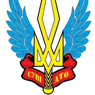 Логотип телеграм -каналу suviato — Спілка ветеранів
