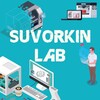 Логотип телеграм канала @suvorkinlab — SuvorkinLab
