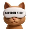 Логотип телеграм канала @suvoroffstore —  SuvoroFF Store 