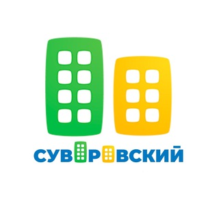 Логотип телеграм канала @suvorovskij_rnd — ЖР Суворовский