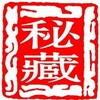 电报频道的标志 suvsvip — 套图·人设·套图素材｜人设套图【套图姐姐】