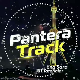 电报频道的标志 suxroboka — Pantera Track