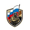 Логотип телеграм канала @sv_bratstvo — Священное Братство
