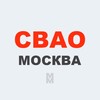 Логотип телеграм канала @svao_mm — СВАО Москва • Новости