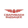 Логотип телеграм канала @svar_go — СВАРИВАЕМ БУДУЩЕЕ