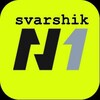 Логотип телеграм канала @svarshikkn1 — SVARSHIKN1