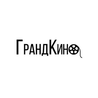 Логотип телеграм канала @svaty_chikatilo — Фильмы Сериалы Кино
