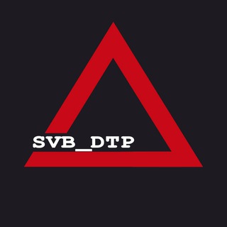 Telegram channel SVB_DTP🚨 logo