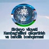 Telegram kanalining logotibi svbandlik — Sirdaryo viloyati Kambagʻallikni qisqartirish va bandlik bosh boshqarmasi