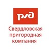 Логотип телеграм канала @sverdpk — Свердловская ПК