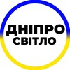 Логотип телеграм -каналу svet_dnepr1 — Світло Дніпро