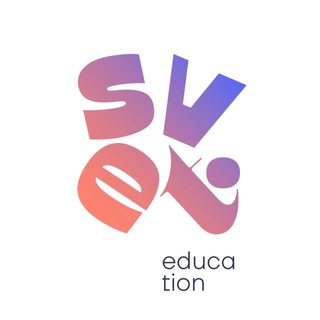 Логотип телеграм канала @sveteducation — Свет.Education