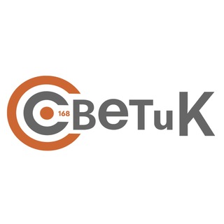 Логотип телеграм канала @svetikinfo — СВЕТиК |Саженцы |Канцтовары п.Мостовской