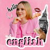 Логотип телеграм канала @svetlana_englishclub — Svetlana English Club