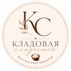 Логотип телеграм канала @svetlana_food_vlg — Кладовая сладостей (торты на заказ Волгоград)