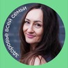 Логотип телеграм канала @svetlana_gubaidulina — Здоровье всей семьи | Комплексный и интегративный подход от Светланы Губайдулиной