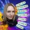 Логотип телеграм канала @svetlana_mama_work — ОТ ВИЗУАЛА ДО ПРОДАЖ