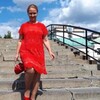 Логотип телеграм канала @svetlana_zhiltsova — Светлана Жильцова ☘️