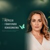 Логотип телеграм -каналу svetlanakhudyakova_regressolog — ✨Тайны Подсознания✨