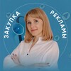 Логотип телеграм канала @svetlanaprotelegram — Закупка рекламы 🎯Светлана Хафизова