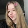 Логотип телеграм канала @svetlasss — Светик пишет..