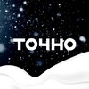 Логотип телеграм канала @svetskiy_les_tochno — Светский Лес Сочи