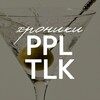Логотип телеграм канала @svetskiy_peopletalk — Хроники PEOPLETALK