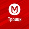 Логотип телеграм канала @svezhie_troick — Работа в Троицке | Свежие вакансии