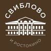Логотип телеграм канала @sviblovo_news24 — Свиблово и Ростокино 24/7 • СВАО