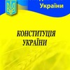 Логотип телеграм -каналу svidkizdorovogogluzdu — Свідки Здорового Глузду