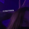 Логотип телеграм канала @svinopasskaamama — SvinoPasskaa mama